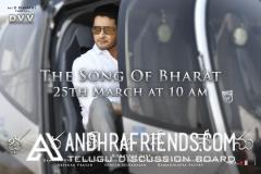 BHARATH ANE NENU 1st Song Poster