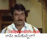 chiru style56