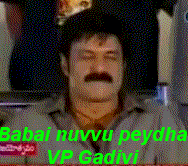 Image result for balayya gifs trouble gifs