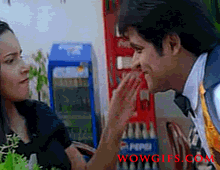 Ali In Balu GIFs(2)
