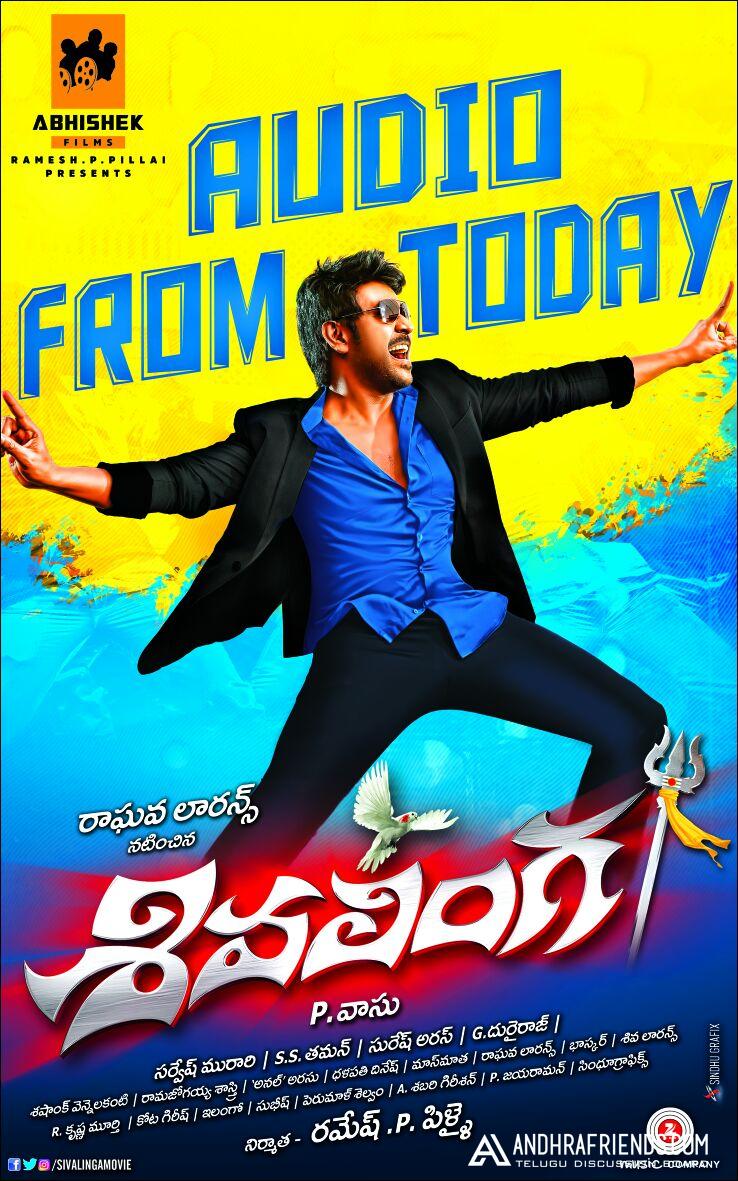 Sivalinga Audio from Today Poster