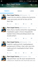 Rgv tweets on pawan kalyan.png