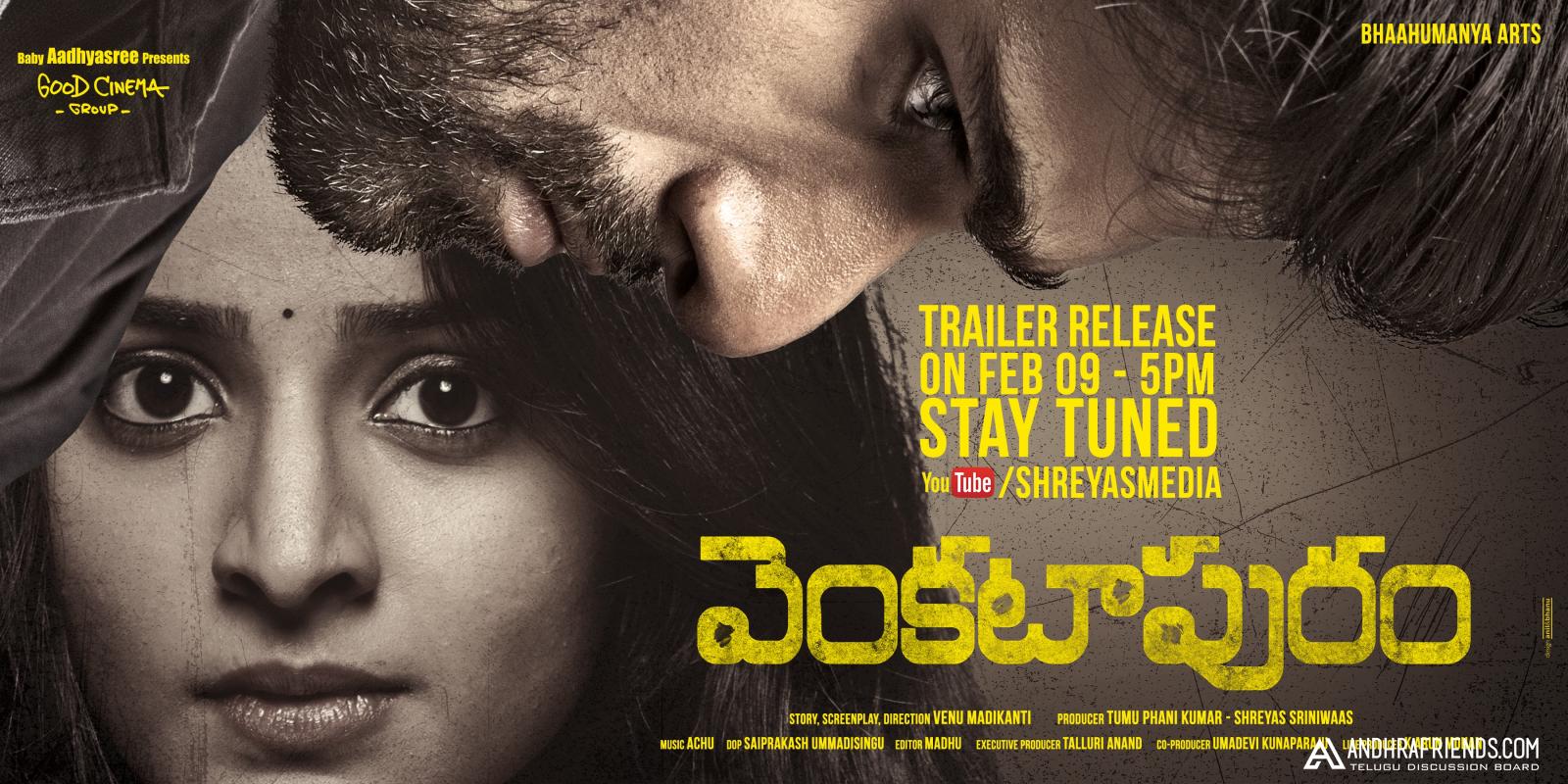 Venkatapuram Theater Trailer Launch Poster