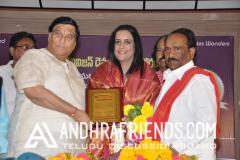 Kohinoor Siromani Mahila Awards 2017 (4).JPG