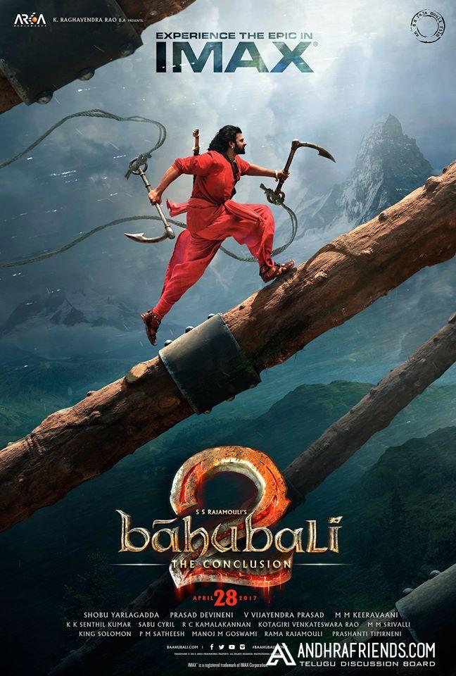 Baahubali poster