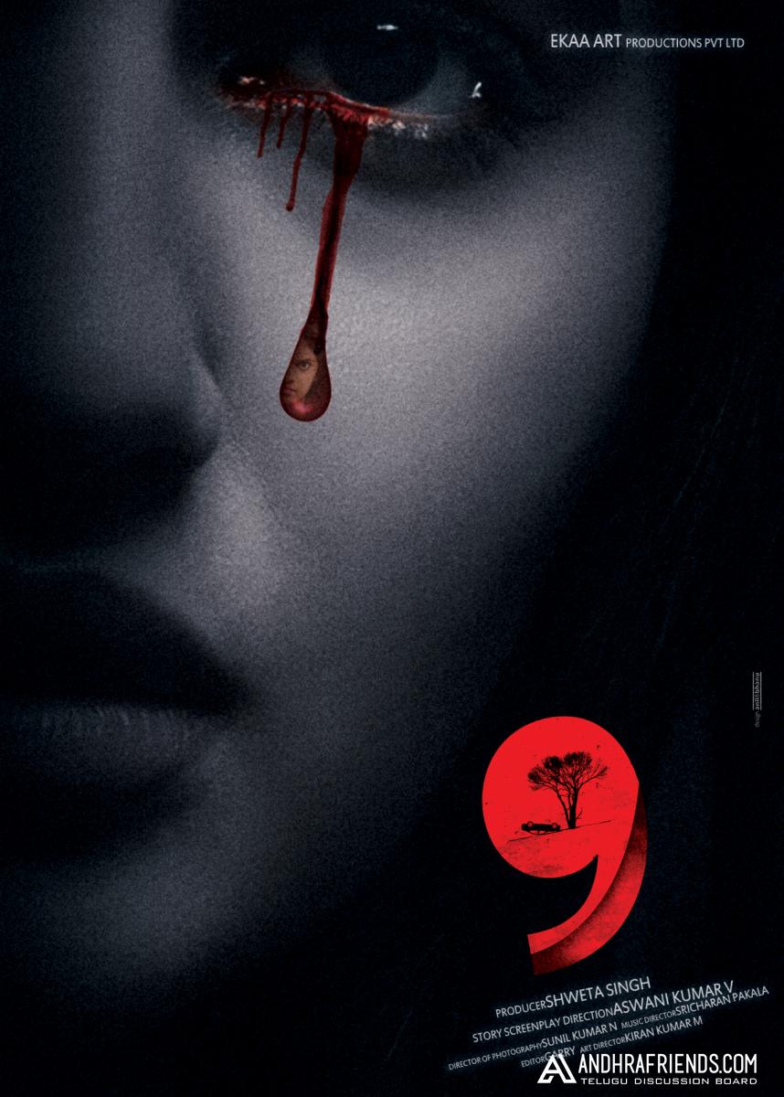 9 Movie HD Poster.
