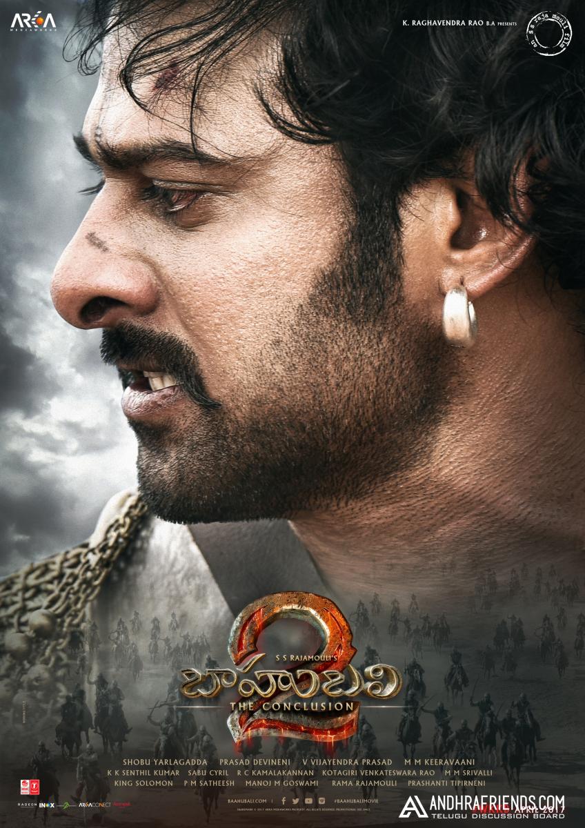 Baahubali Photo and Poster