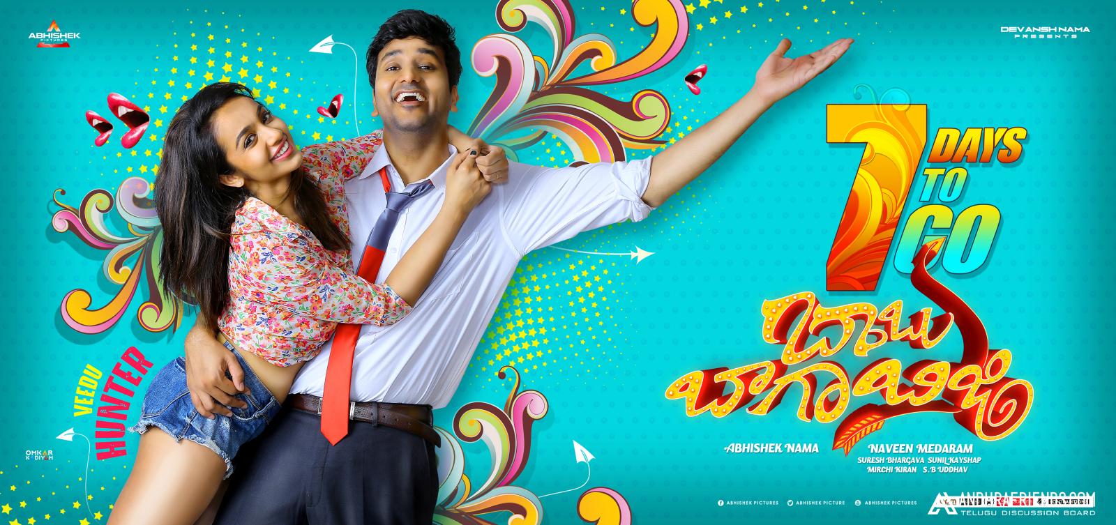 Babu Baga Busy 7Days To Go poster