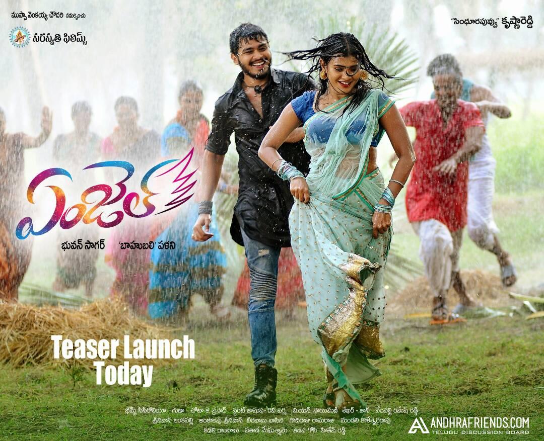 Angel Movie New Posters