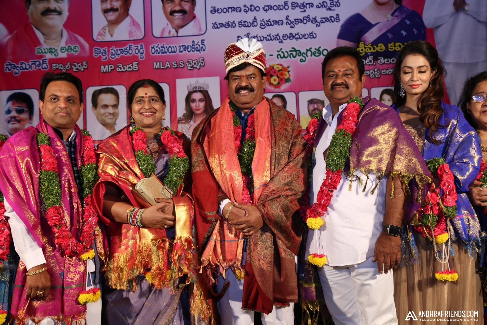 Telangana film chamber pramanaswekaram