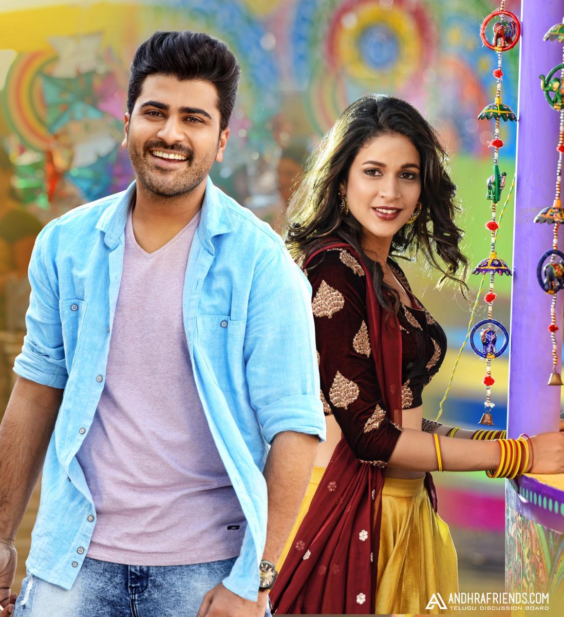 Radha Movie Release Date Poster and Photo