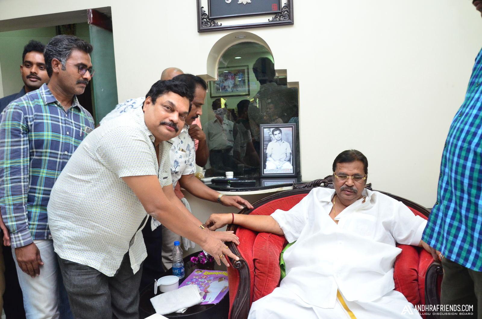 Dasari Narayanarao 73rd Birthday Celebrations