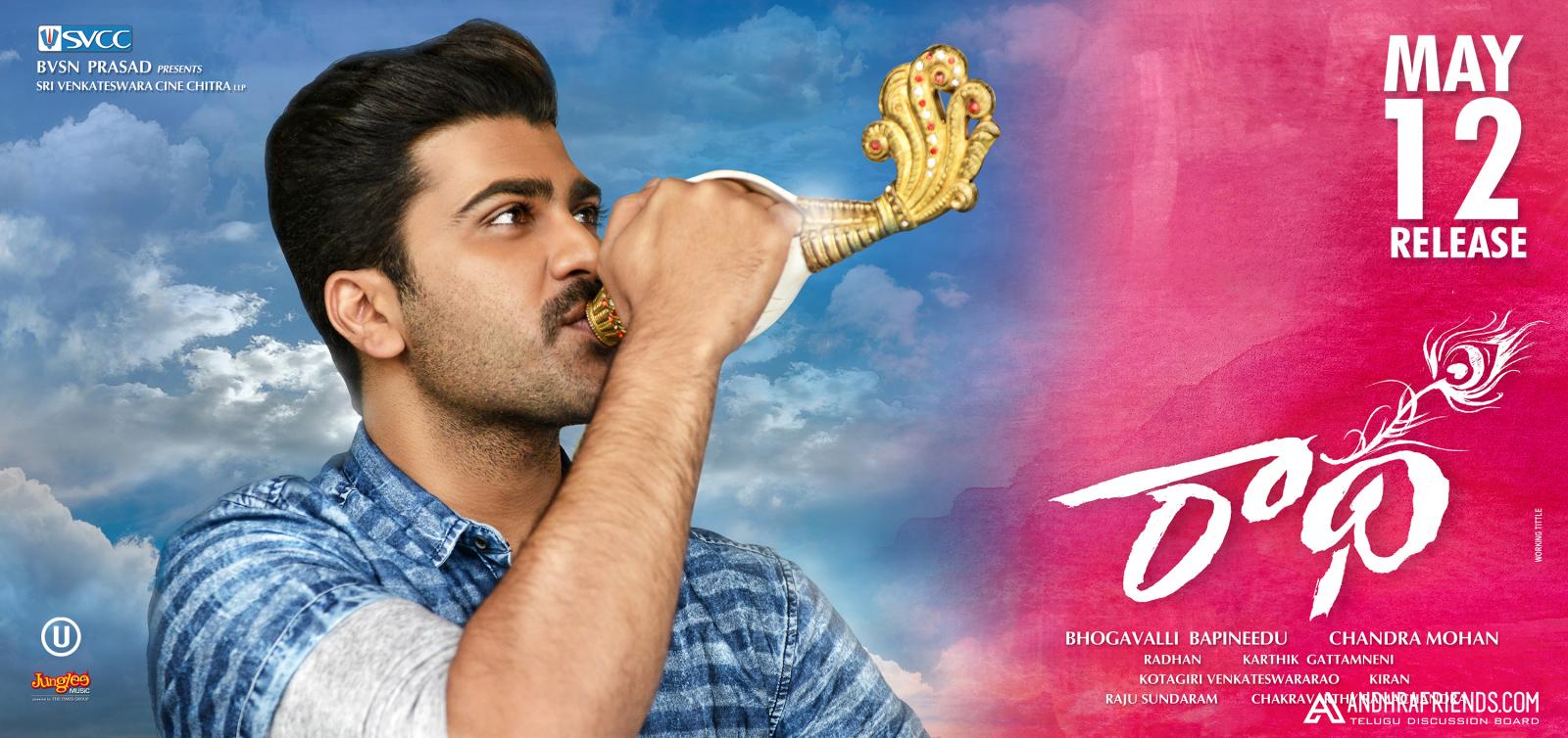 Sharwanand's Radha Poster