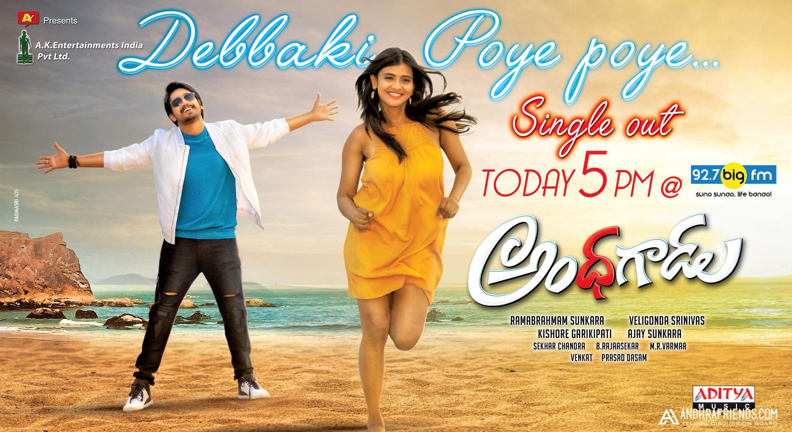 Andhhagadu Single Release Poster