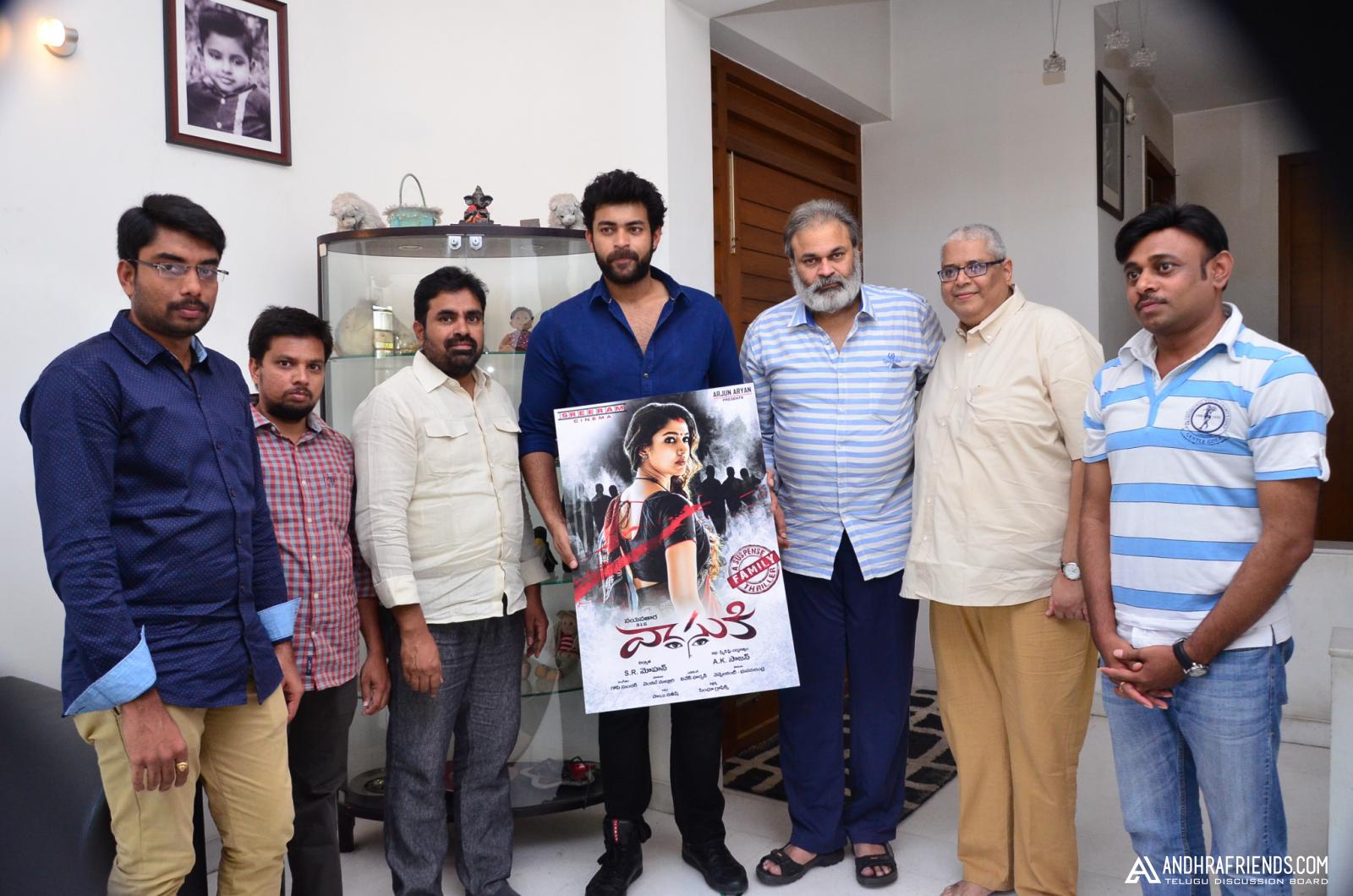 Vasuki First look launch pics