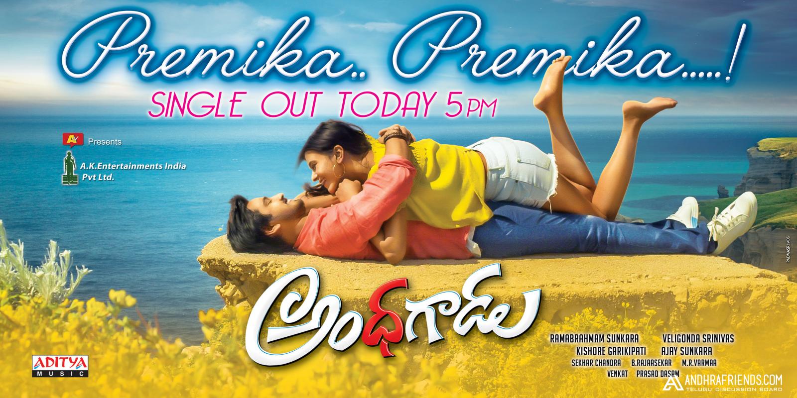 Andhagaadu Premika Premika Song Poster