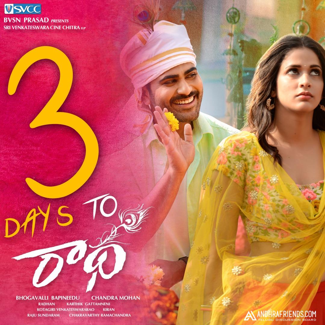 Radha 3 days to go Poster