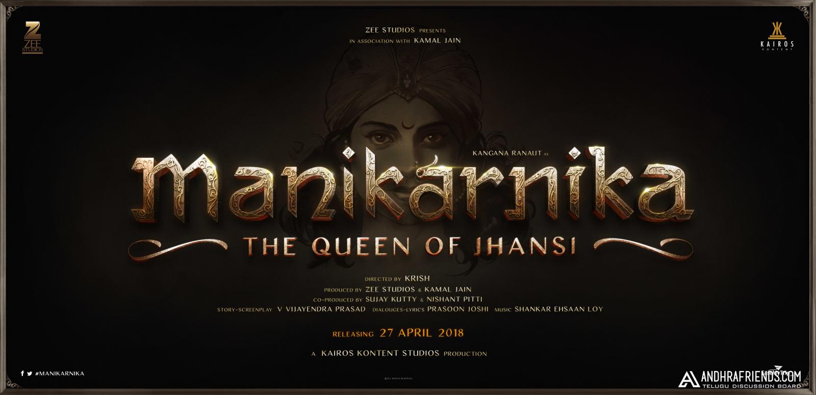 Manikarnika Movie First Look Poster