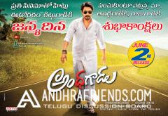 BIRTHDAY DES 02 FLAT FINAL web.jpg