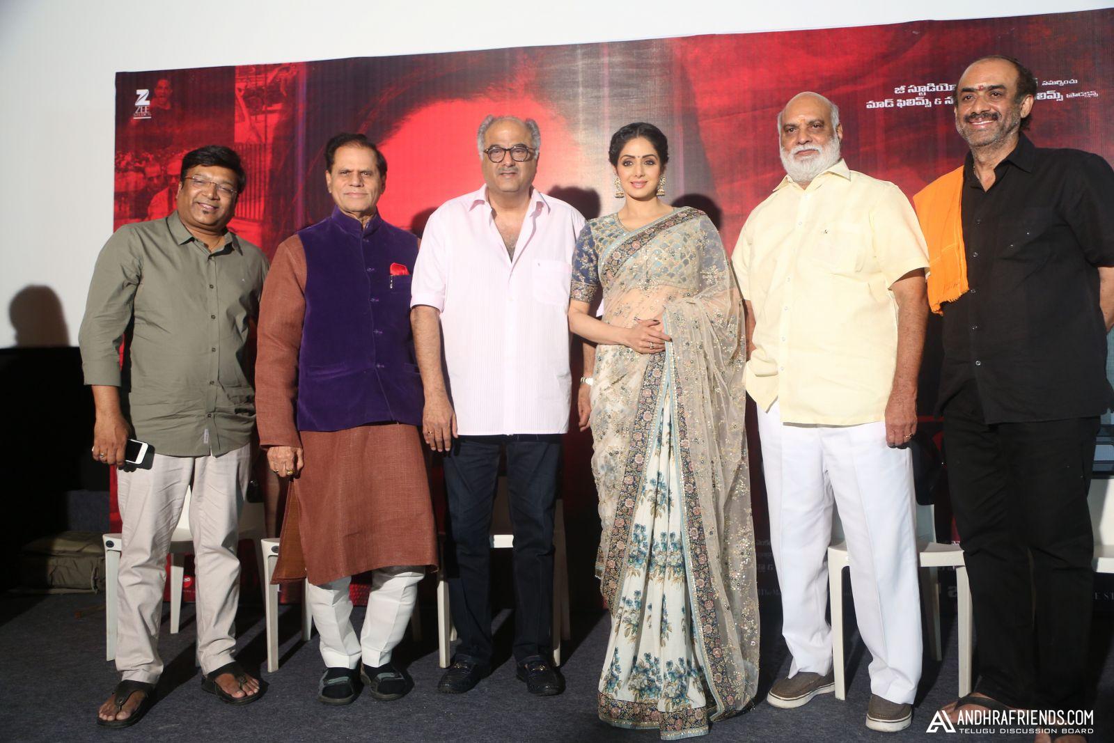 Mom Movie Trailer Launch and Sridevi