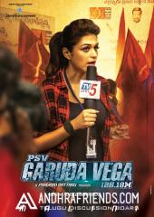 Garuda Vega - Shraddha Das as Malini.jpg