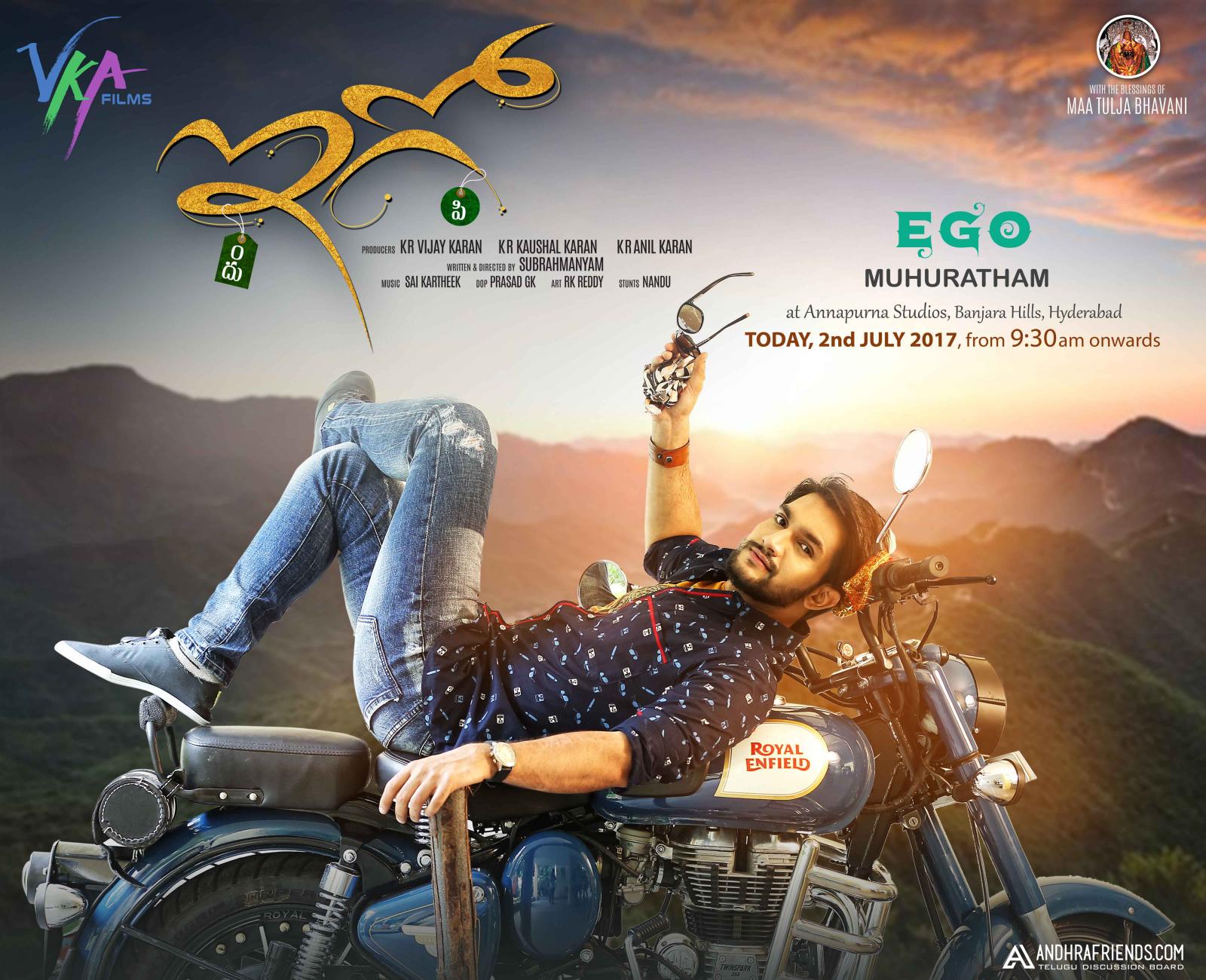 EGO Movie Posters