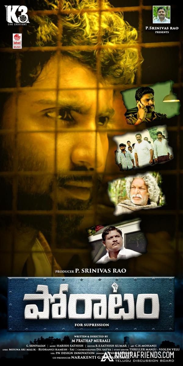 Poratam Movie Posters