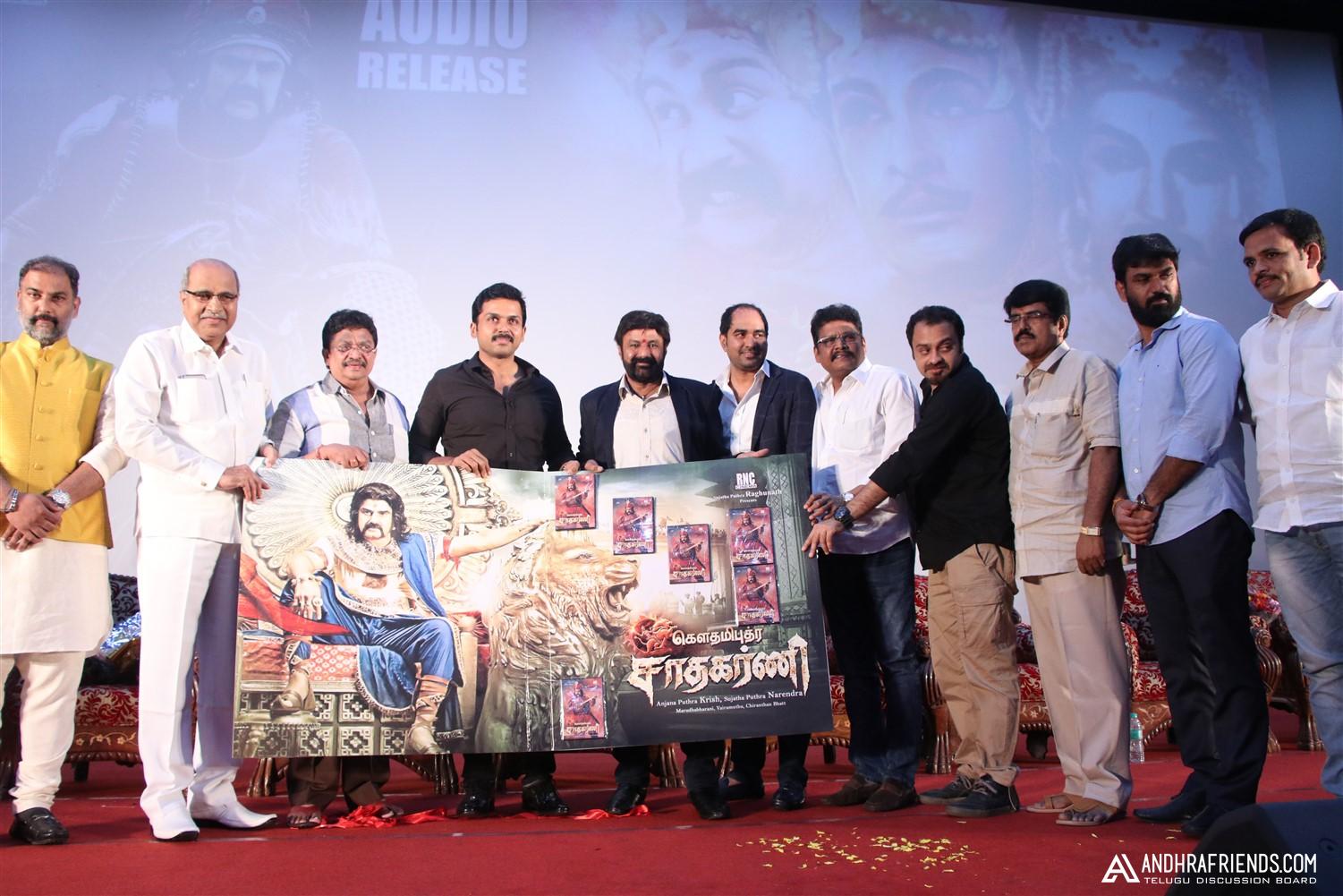 Gouthamaputhra Satharkani  Tamil Audio Launch