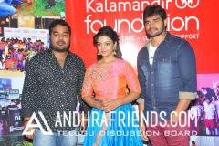 DSC_05470514 - Copy - Copy - Copy.JPG