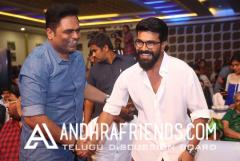 Darshakudu Movie Audio Launch