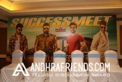 Shamanthakamani Success Meet Photos