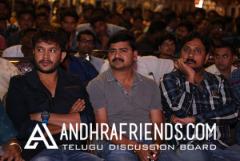 Gautham Nanda Movie Audio Launch