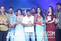 Nakshatram Movie Audio Launch