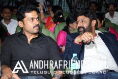 Gouthamaputhra Satharkani Tamil Audio Launch Photos
