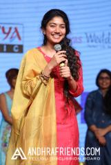 Fidaa Sambaralu Photos