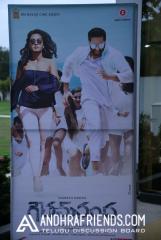 Gautham Nanda Movie Audio Launch