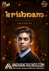 Krishnam English Poster.jpg