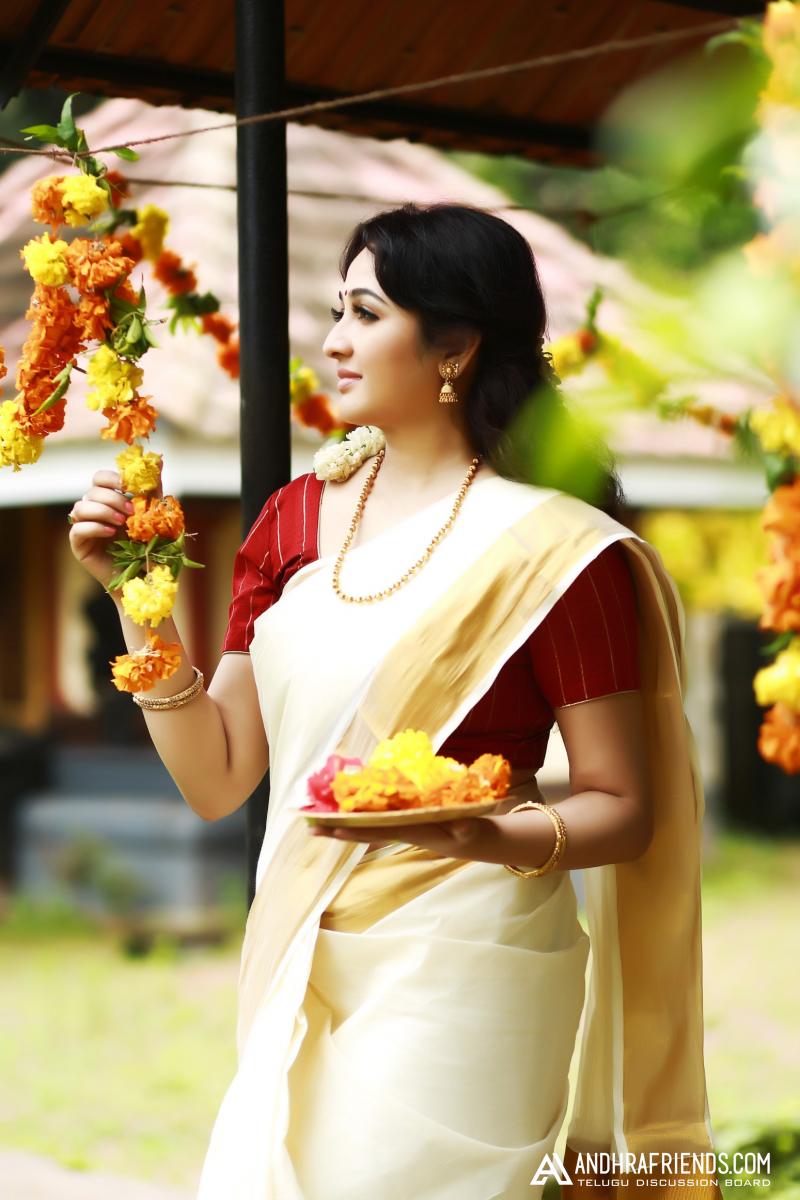 Actress Aavaana Wishing You All Happy Onam