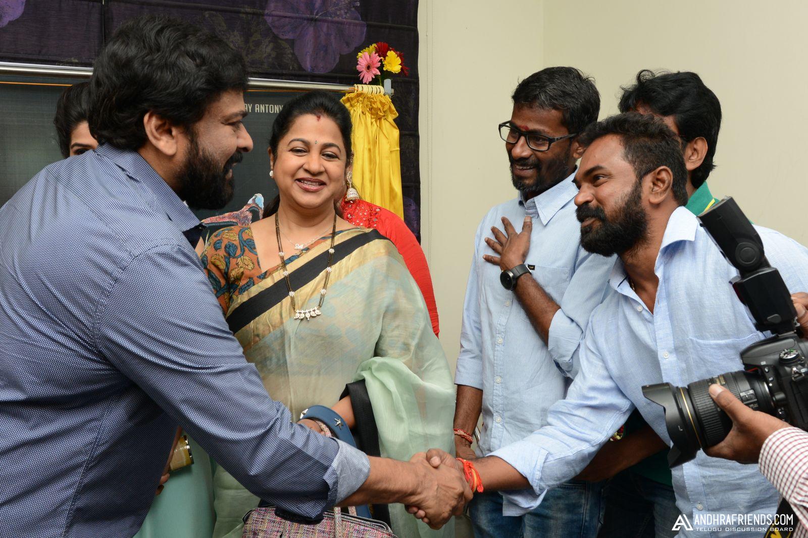 Chiranjeevi Launches Indrasena First Look