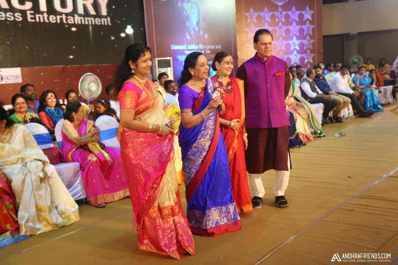 TSR Birthday Celebration Photos - Andhrafriends.com