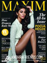 maxim-pooja-hegde (2).jpg