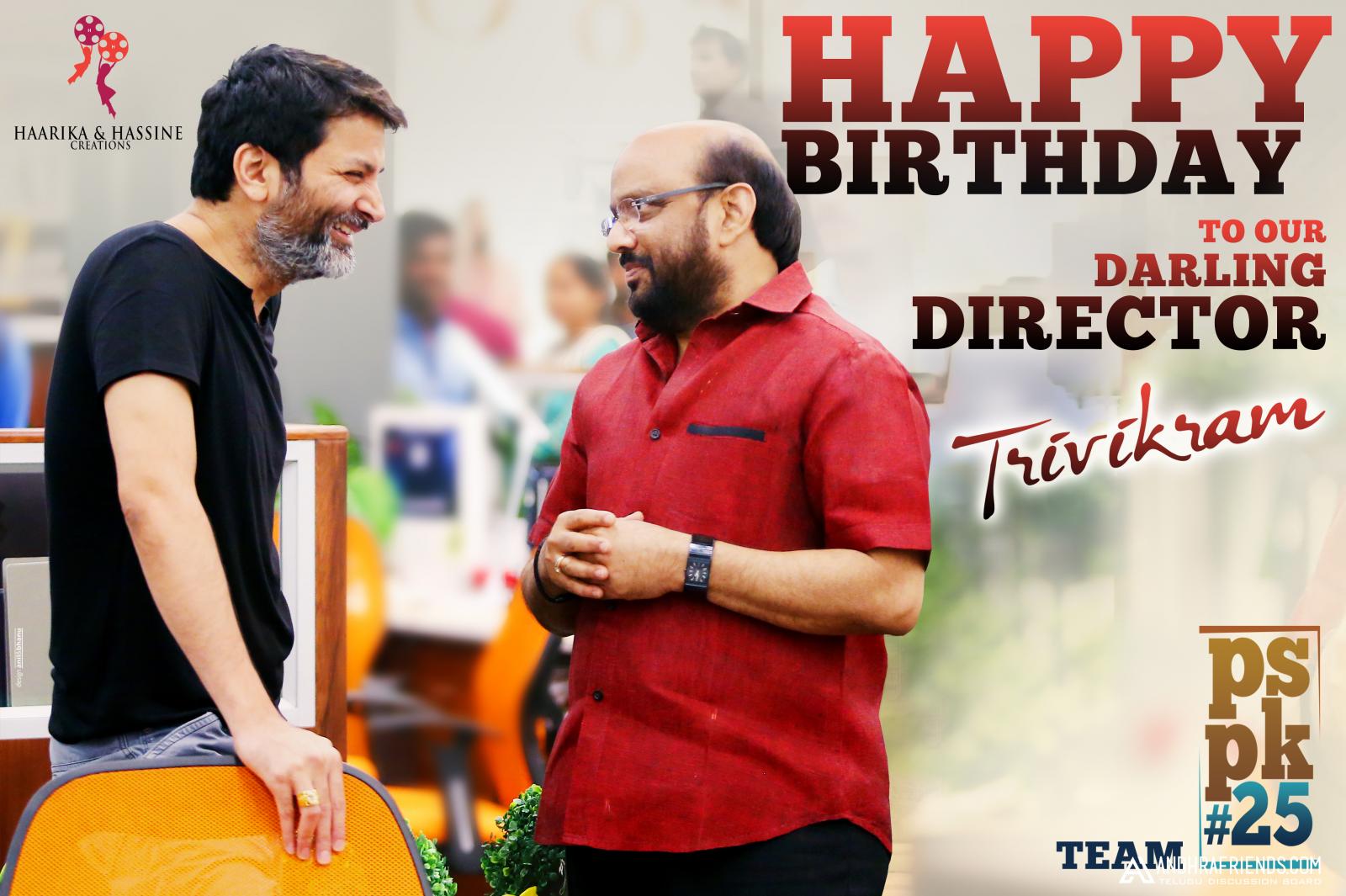 PSPK25: Director Trivikram Birthday Designs