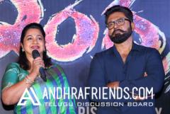 Indraseena Audio Photos