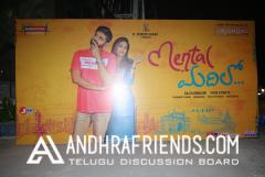 Mental Madilo Pre Release Event