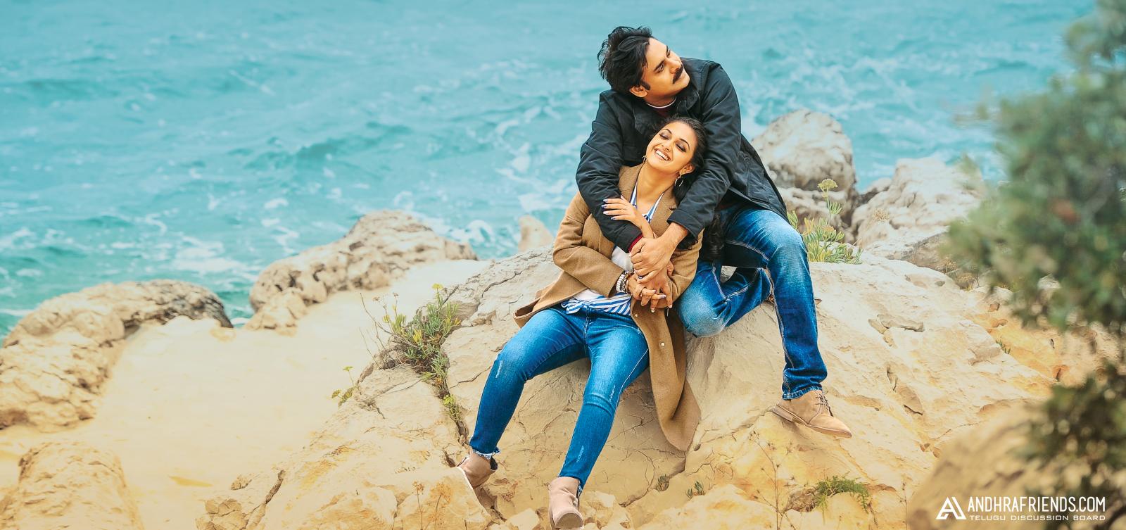 Agnyaathavaasi Audio Release Stills