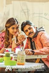 Agnyaathavaasi Audio Release Stills