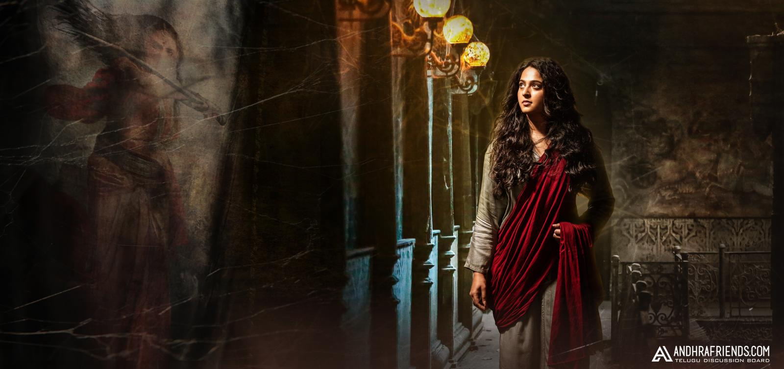Don’t Miss@ Anushka’s Bhaagamathie Poster