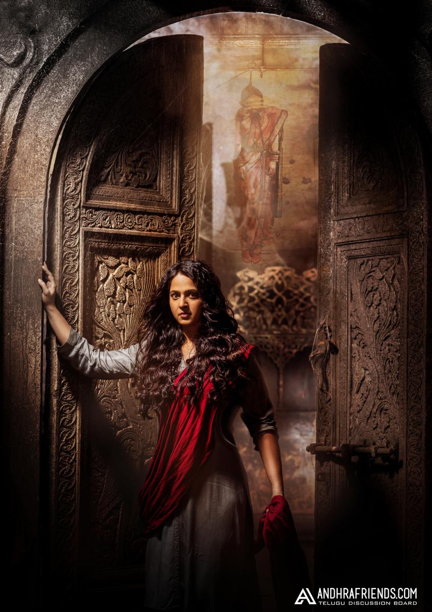 Bhaagamathie Movie  Poster