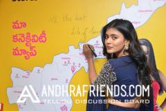 Heba Patel launch B New Mobile store at Chirala photos