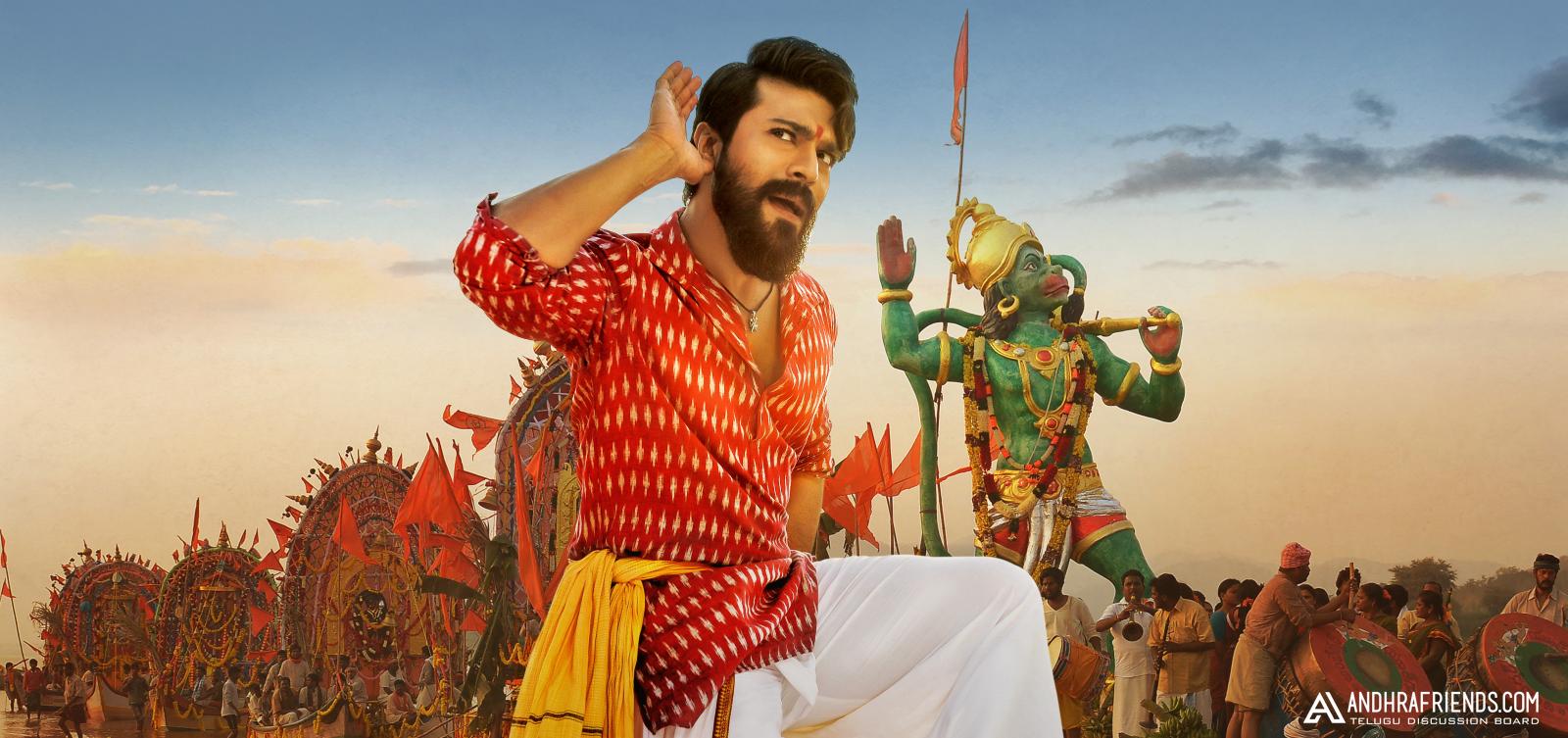 Mega Powerstar Ram Charan’s ‘Rangasthalam’ Jukebox Announcement